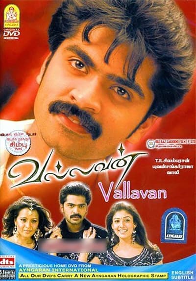 Vallavan