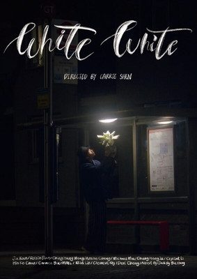 movie poster for White White