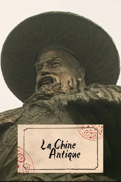 poster for La Chine antique