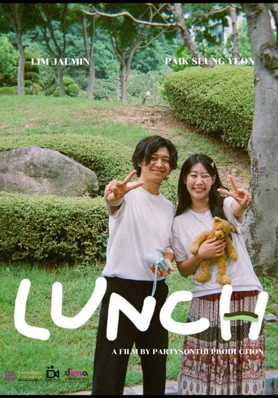 Lunch