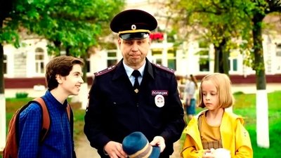 tv poster