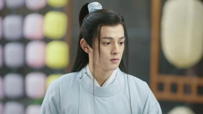 Eternal Love Rain