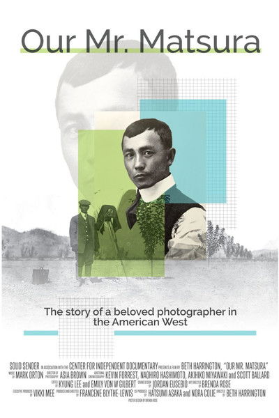 Poster do Filme Our Mr. Matsura