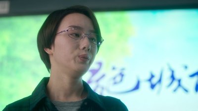 tv poster