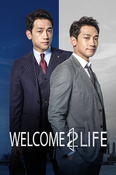Welcome 2 Life TV Show Poster