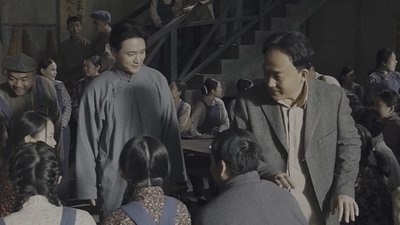 tv poster