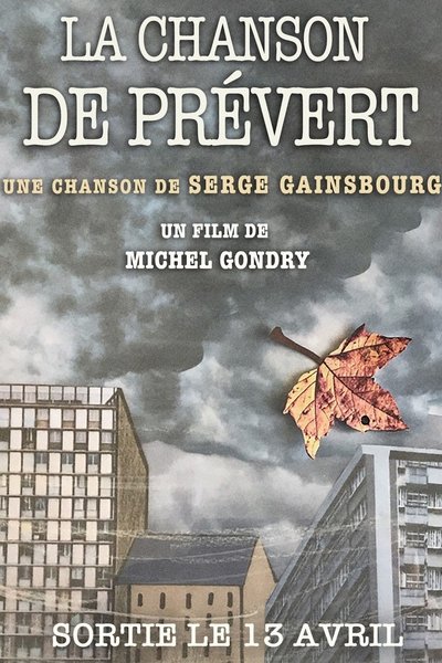Poster do Filme La Chanson de Prévert