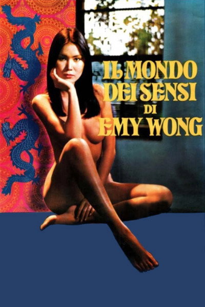El mundo de los sentidos de Emy Wong