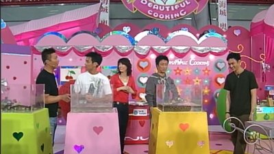 tv poster