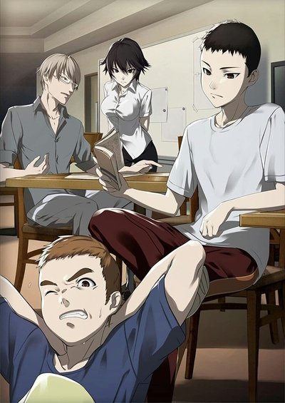 Poster do Filme 隠れ家の旅館 / 秘密のアジト