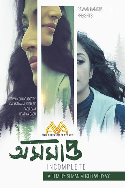 Watch!অসমাপ্ত Full Movie Putlocker