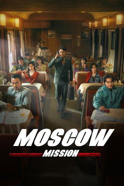 Moscow Mission