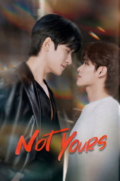 NOT YOURS