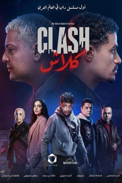 poster for Clash