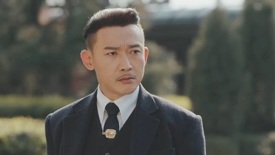 tv poster