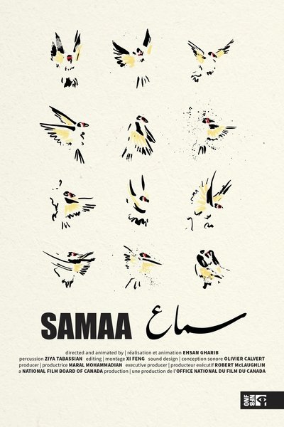 Poster do Filme Samaa