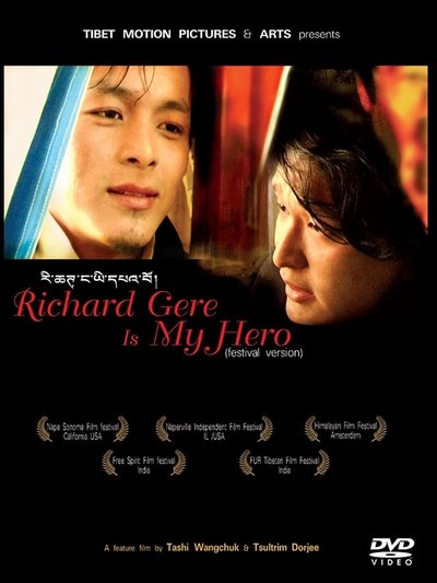 Poster do Filme Richard Gere Is My Hero