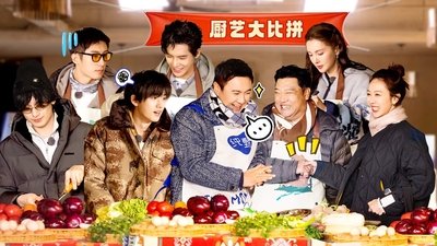 tv poster