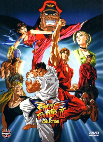 Street Fighter II Victory