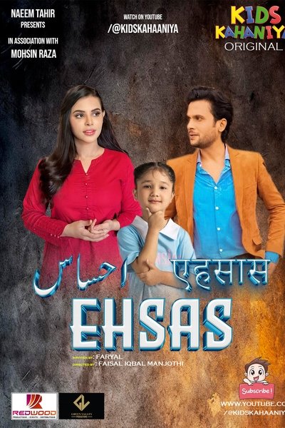 Poster do Filme Ehsas
