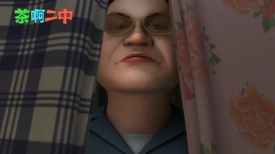 Episode 2