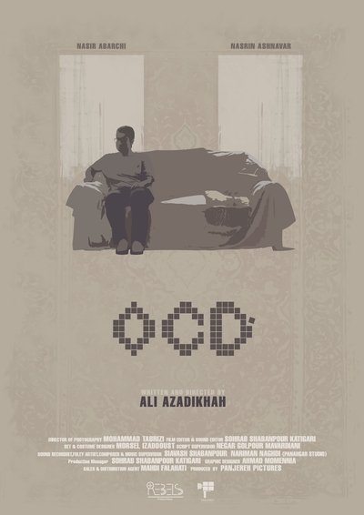 Poster do Filme OCD