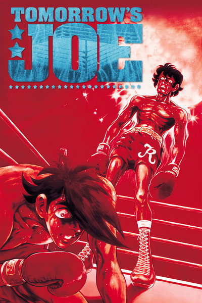 Tomorrow's Joe The Movie