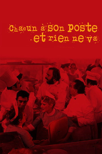 Chacun à son poste et rien ne va