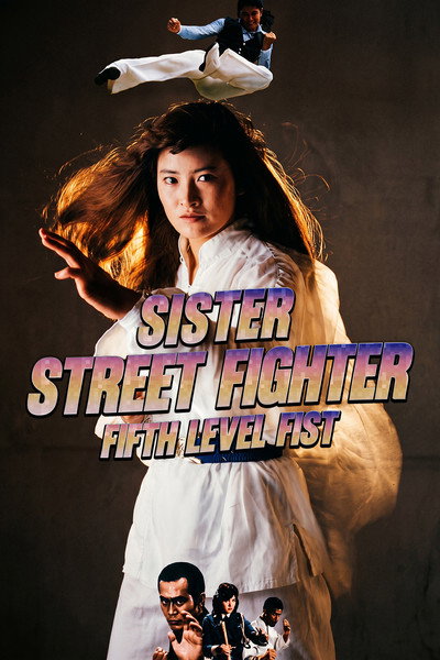 Sister Street Fighter: Fifth Level Fist