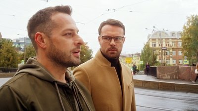 tv poster