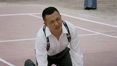 tv poster