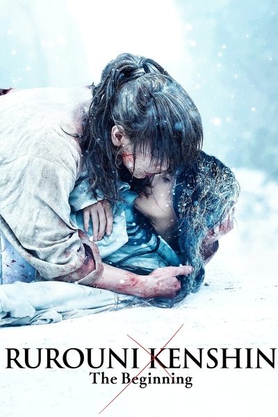 Poster for the movie Rurouni Kenshin: The Beginning