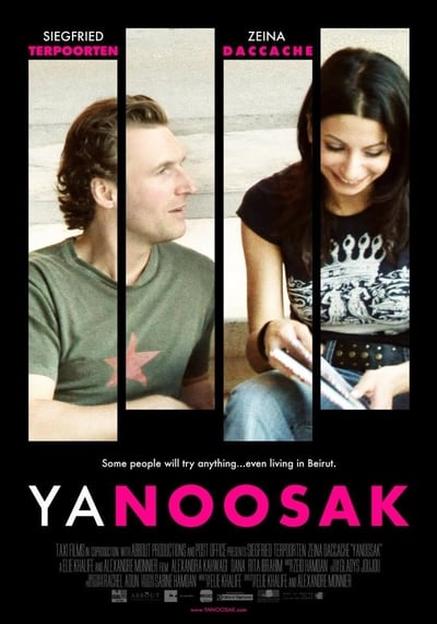 Watch - Yanoosak Movie Online Free 123Movies