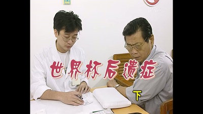 Episode 322