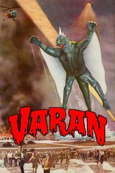 Poster for the movie Varan