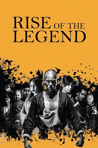 Poster for the movie Rise of the Legend