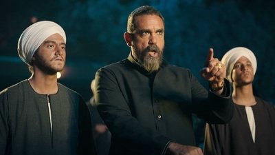 tv poster
