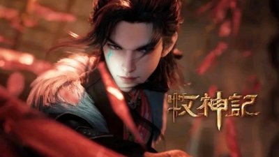 Episode 21