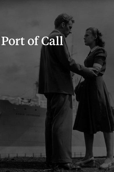 Poster for the movie Port of Call