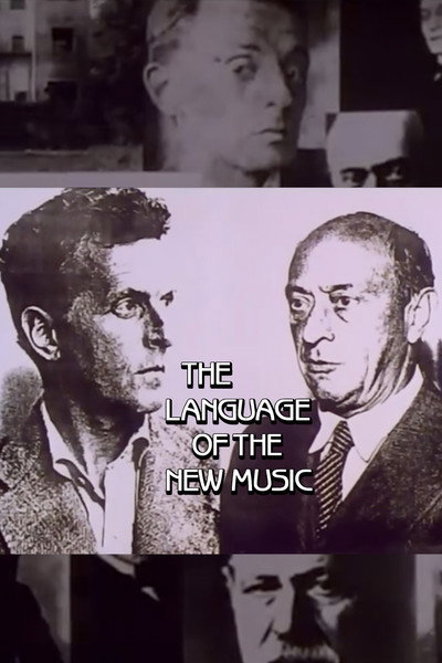 The Language Of The New Music