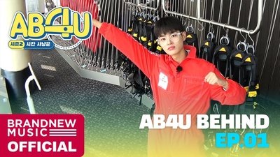 SEASON 2 BEHIND EP.01