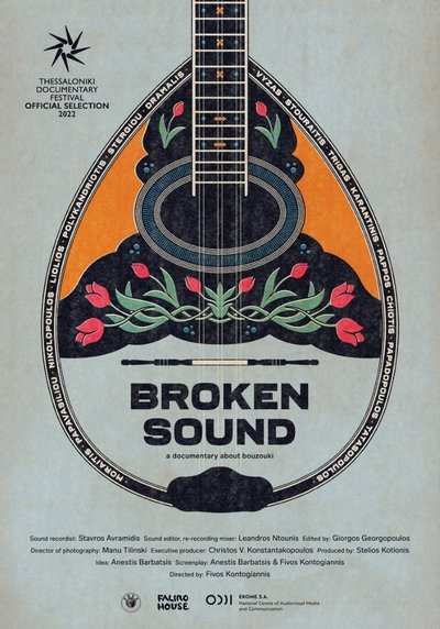 movie poster for Broken Sound