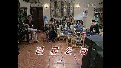 Episode 623