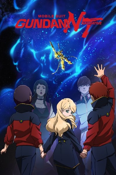 Poster for the movie Mobile Suit Gundam Narrative