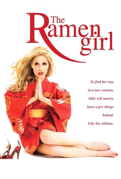 The Ramen Girl (2008)