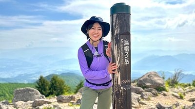 Episode 19