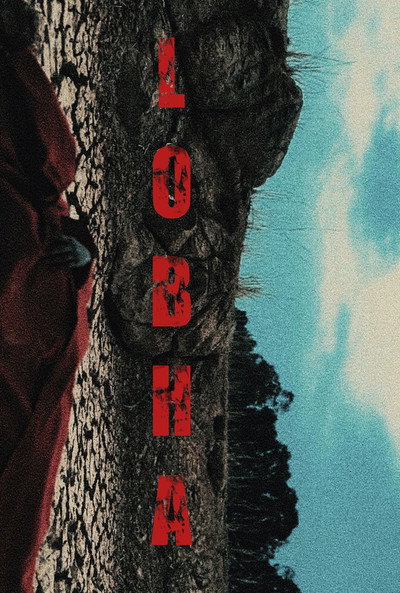 Lobha