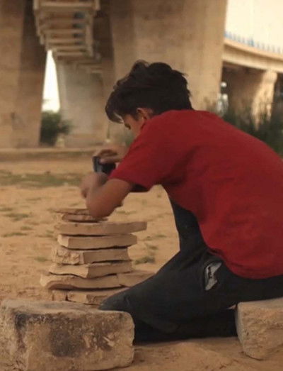 Poster do Filme Baad Dar Kestzar-ha-ye Neyshekar