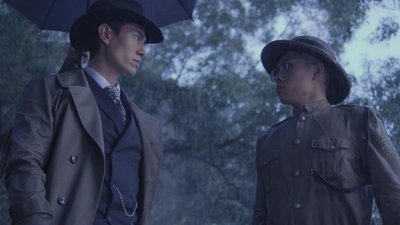 tv poster