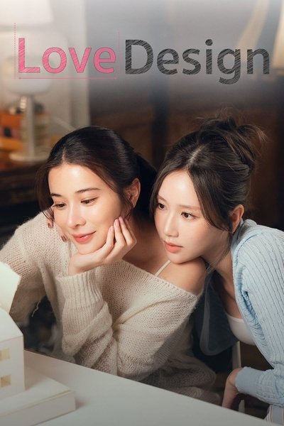 poster for Love Design